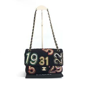 Chanel Women Pre-Loved Bag Very Good Condition